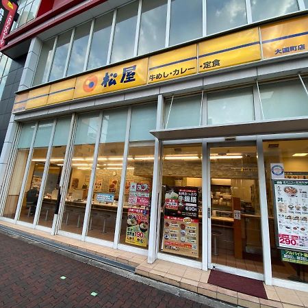Appartamento ラグジュアリ難波305 Osaka Esterno foto