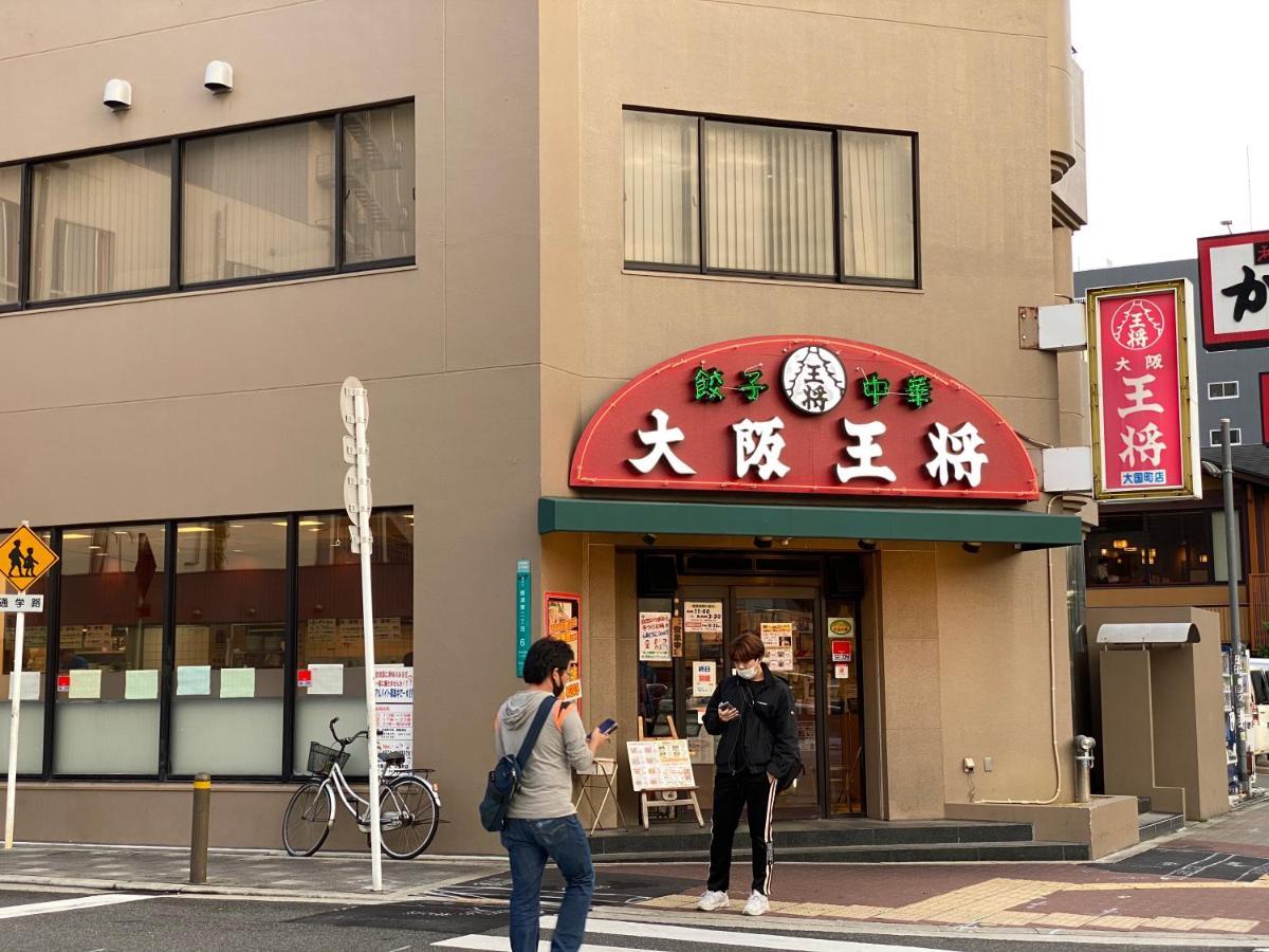 Appartamento ラグジュアリ難波305 Osaka Esterno foto