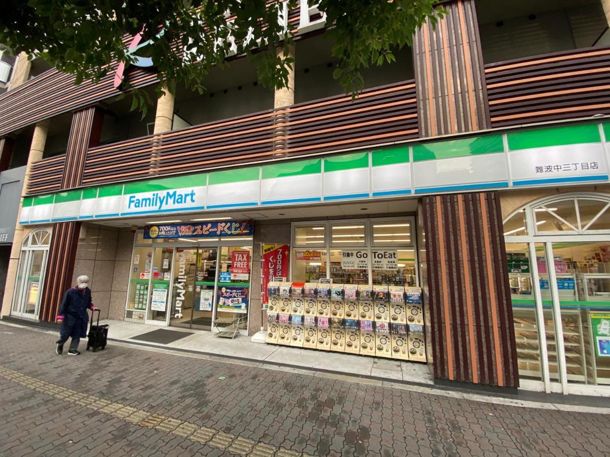 Appartamento ラグジュアリ難波305 Osaka Esterno foto